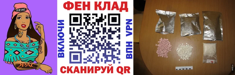 Amphetamine Premium  кракен tor  сайты даркнета как зайти  где найти   Реж 