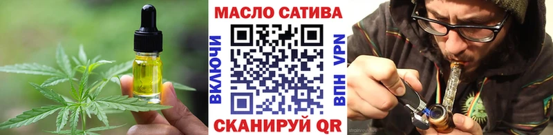 OMG   Реж  Cannafood конопля 