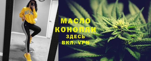 spice Надым