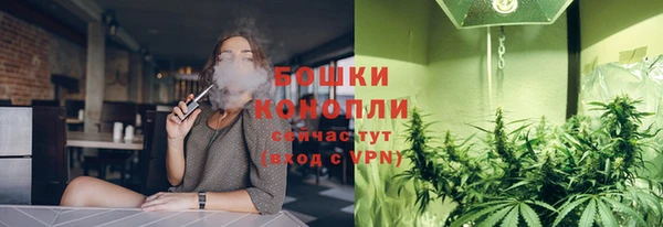 кокаин VHQ Киселёвск