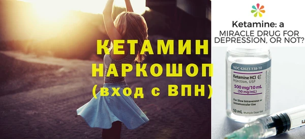 мефедрон мука Кирсанов