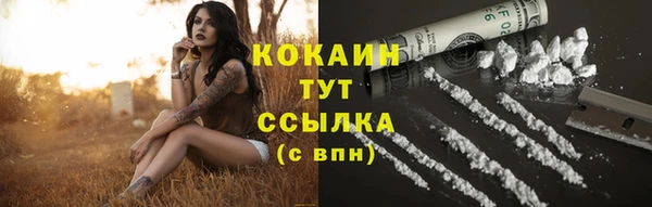 мефедрон мука Кирсанов