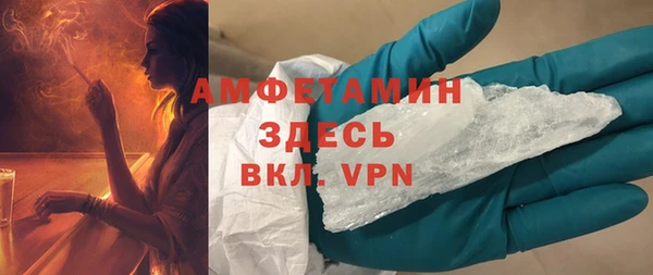 spice Надым