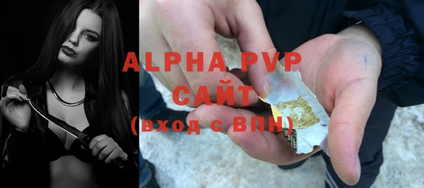 прущая мука Навашино