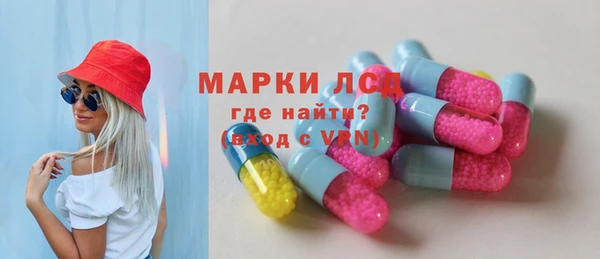 а пвп мука Дмитриев