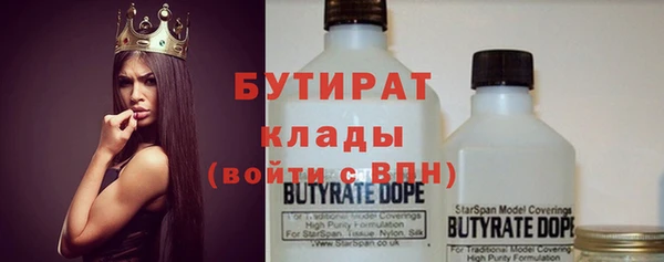 spice Надым