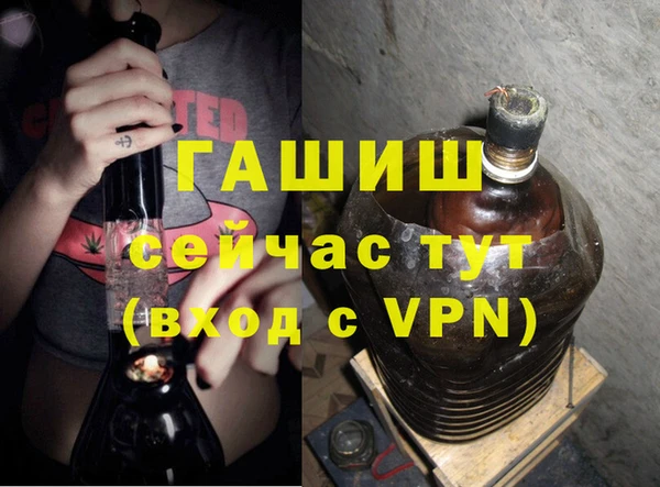 прущая мука Навашино