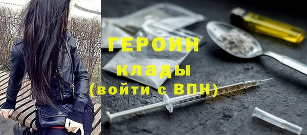 прущая мука Навашино