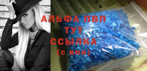 мефедрон мука Кирсанов