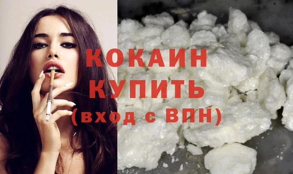 spice Надым