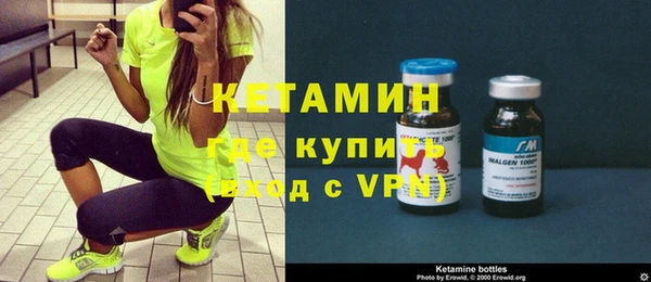 кокаин перу Дмитровск