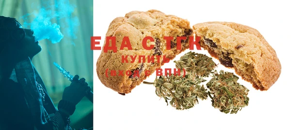 spice Надым