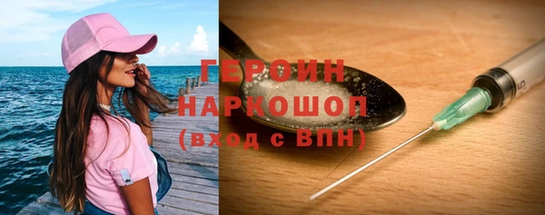 spice Надым