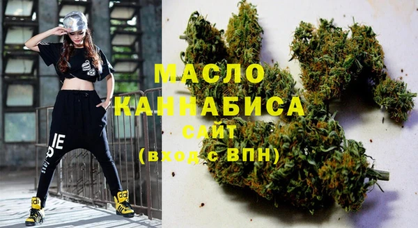 spice Надым