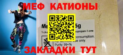 синтетический гашиш Краснодар
