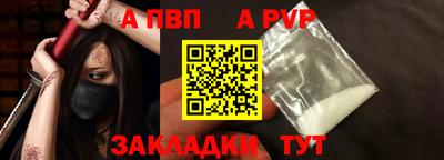 PSILOCYBIN Краснознаменск