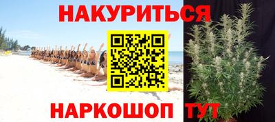 молекула духа Кулебаки