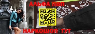 PSILOCYBIN Краснознаменск