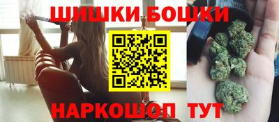 PSILOCYBIN Краснознаменск