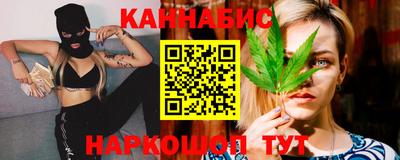 PSILOCYBIN Краснознаменск