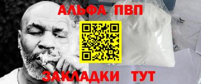 PSILOCYBIN Краснознаменск