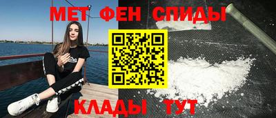 синтетический гашиш Краснодар
