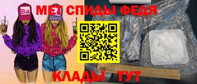 синтетический гашиш Краснодар