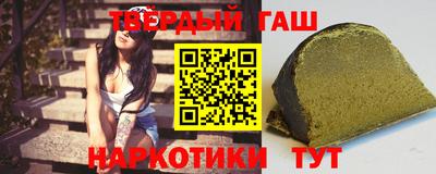 PSILOCYBIN Краснознаменск