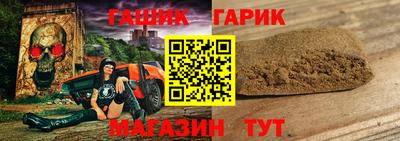 PSILOCYBIN Краснознаменск