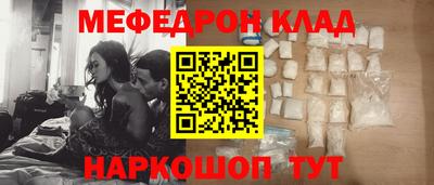 PSILOCYBIN Краснознаменск