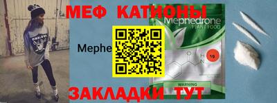 PSILOCYBIN Краснознаменск