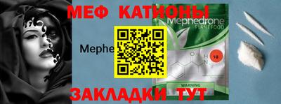 синтетический гашиш Краснодар