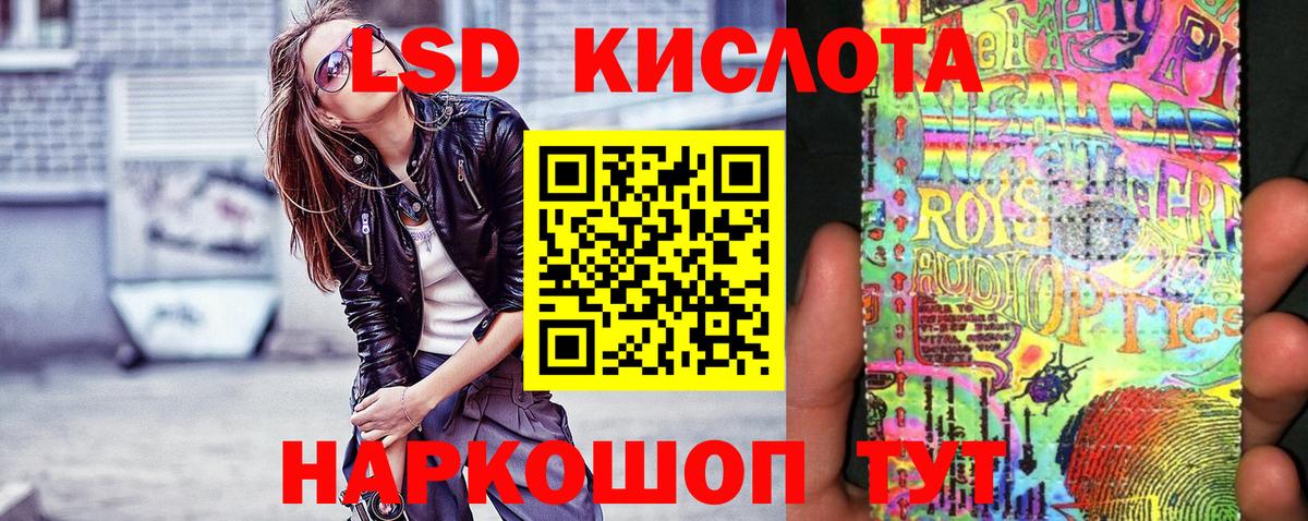 Реж  Марки N-bome 1,5мг  Марки N-bome  Вход с VPN 