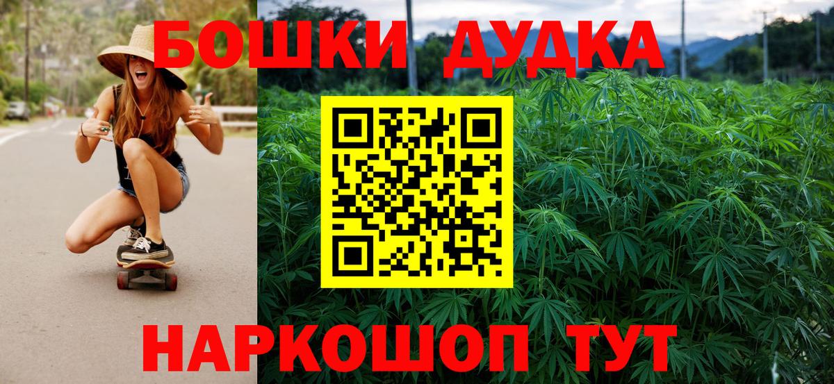 Марихуана VHQ Реж